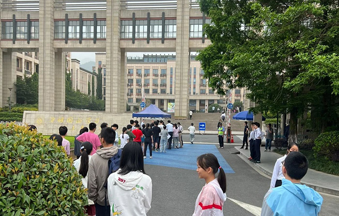 杭州外國語學校劍橋國際高中2024年招生考試題