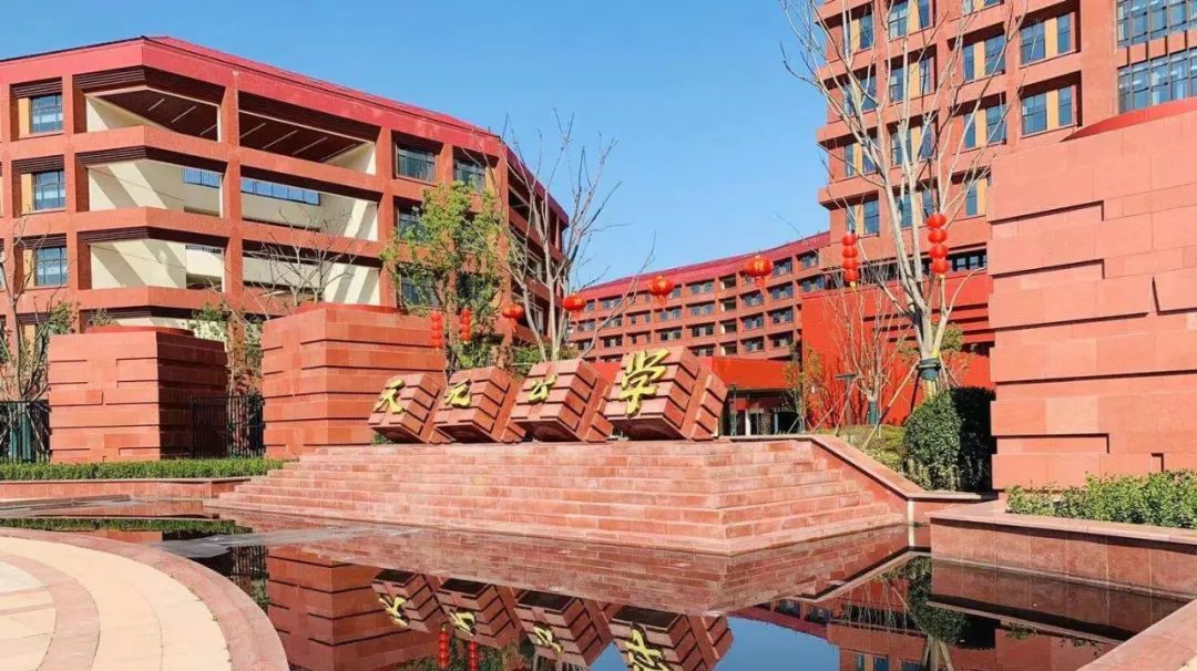 1718959012673076.jpg 4 杭州開設A-Level課程的國際高中學校排名10.jpg