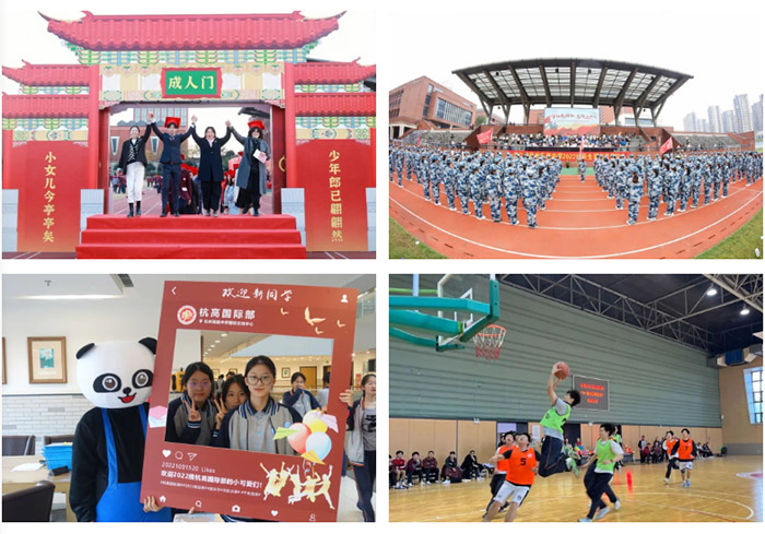 1 杭高國際部2023~2024年校考考試題3.jpg