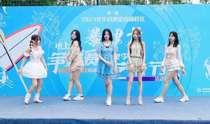 1 光華國(guó)際教育：上海光華好奇國(guó)際藝術(shù)中心6.jpg