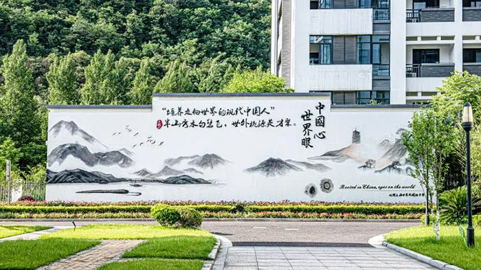 1 杭州上海世外中學(xué)2025年招生辦法_學(xué)費(fèi)2.jpg