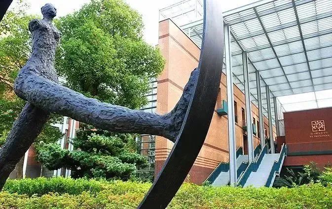 上海民辦包玉剛實驗學校