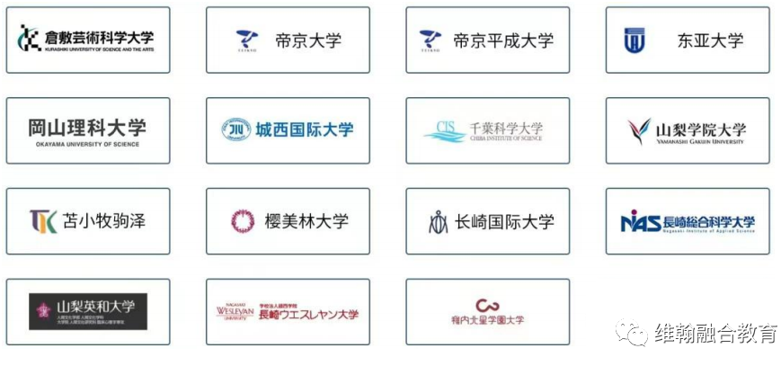 3 杭州維翰學校(西子實驗國際部)，12年一貫制國際學校9.png