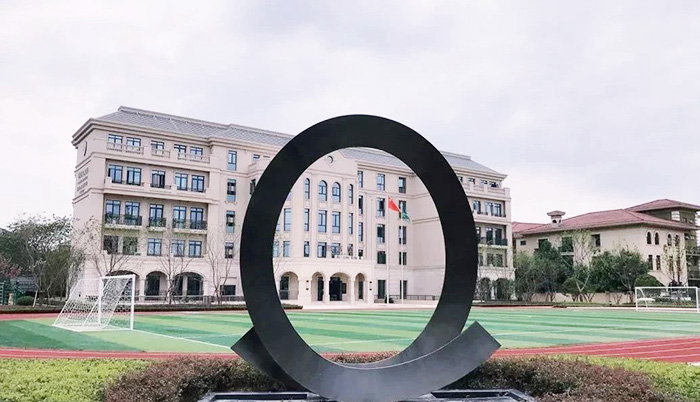 3 杭州維翰學校(西子實驗國際部)，12年一貫制國際學校1.jpg