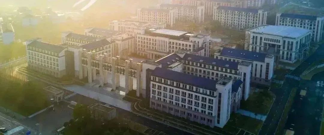 1723692537213242.jpg 2 2024年杭州公辦學校國際部升學數據匯總1.jpg