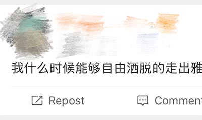 2024年10月19日雅思考試考情回顧，難度不低