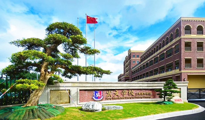 3 上海宏文學(xué)校2025年春招考試題回憶(10.19場)1.jpg