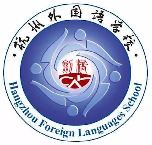 5 杭外劍高2025年招生宣講會&全真入學模考圓滿結束16.jpg