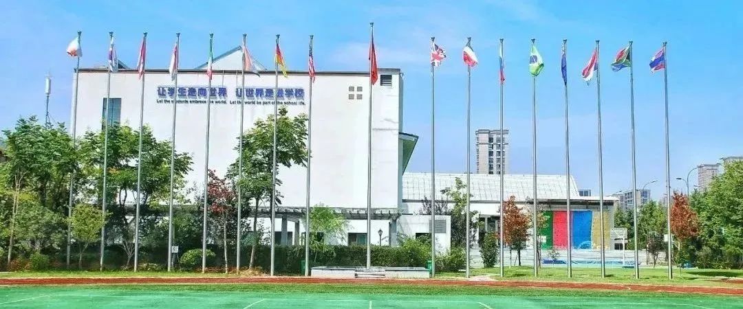 4 杭州6所外籍人員子女學校，哪所學校更好7.jpg