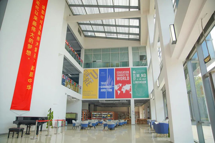 1733296766171820.jpg 2 上海林國榮學校怎么樣_學校簡介4.jpg