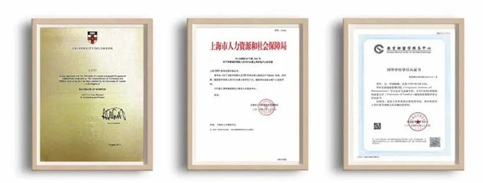 2 上海林國榮學校怎么樣_學校簡介13.jpg