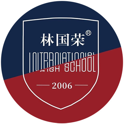 3 上海林國榮學校入學考試大綱_考試題2.jpg