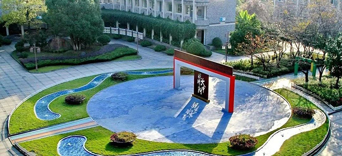4 杭師大附國際部2025年招生計(jì)劃，連續(xù)3年Top50錄取率80%！1.jpg