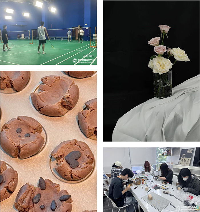 2 上海光華好奇藝術中心2025春季招生簡章11.jpg