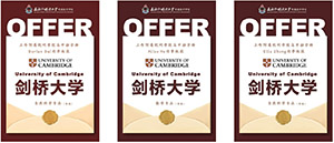 3 杭州哪所國際高中學校最好？25屆牛劍面邀大盤點7.jpg