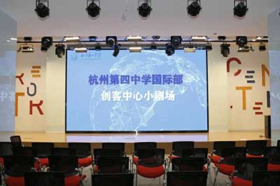 杭四中國際部2025年校考筆試/面試模考報(bào)名