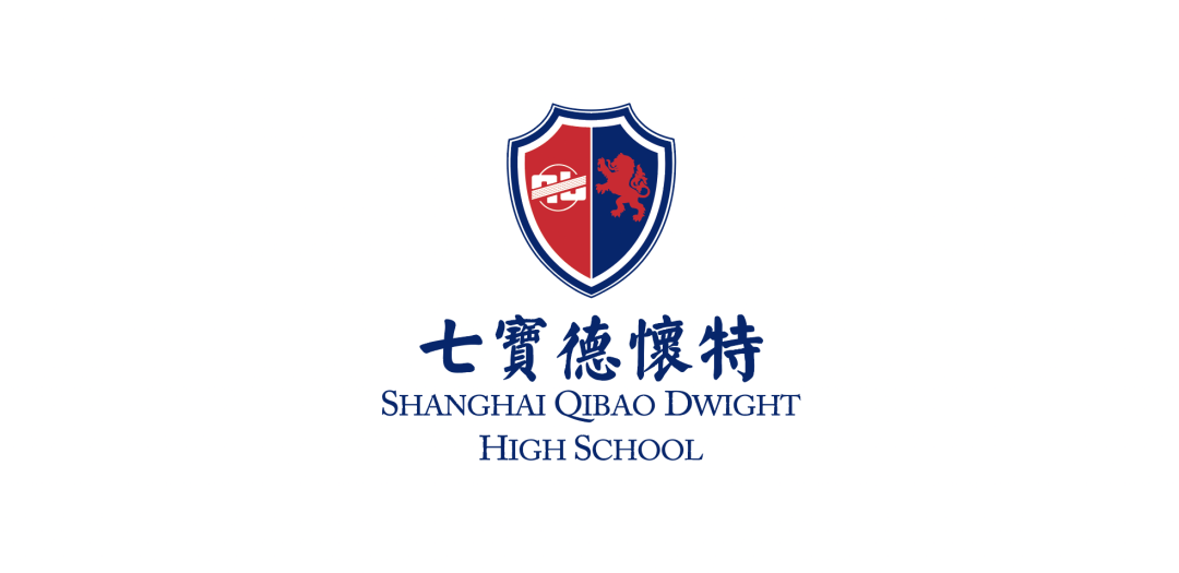 1 上海七寶德懷特2025年秋招考試最早3月22日1.png