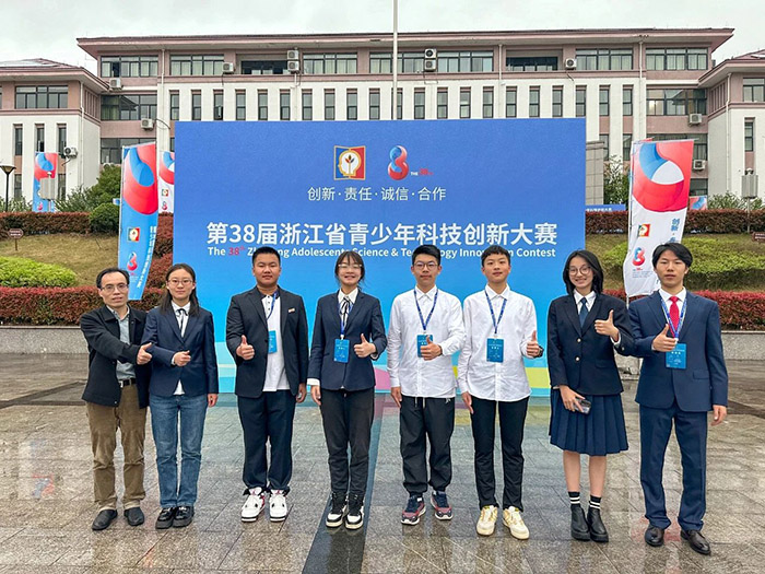 寧波鎮(zhèn)海中學(xué)國(guó)際部2025屆畢業(yè)生錄取結(jié)果 寧波鎮(zhèn)海中學(xué)國(guó)際部2025屆畢業(yè)生錄取結(jié)果