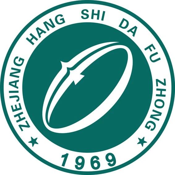 3 杭師大附中國際部2025年招生報名問題答疑1.jpg