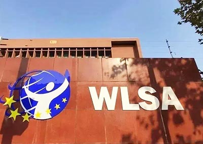 WLSA上海學(xué)校2025年秋招考試真題(3.15場(chǎng))