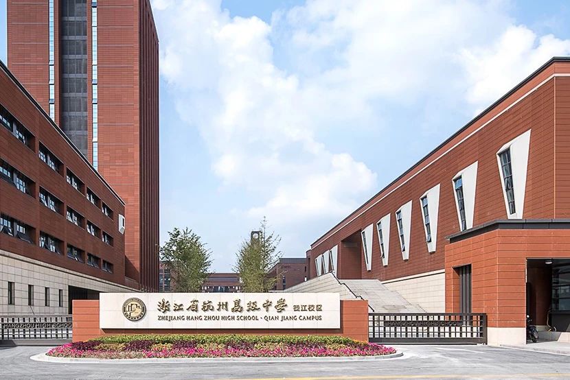 2 杭州高級中學國際部，唯一前三重高國際班5.jpg