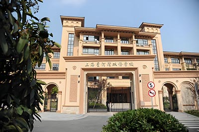 上海平和/世外/星河灣/WLSA等國際學(xué)校升學(xué)數(shù)據(jù)哪家好
