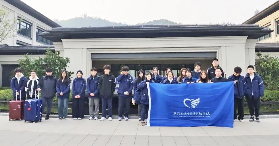 2 杭州地區開設DSE課程國際學校盤點13.jpg