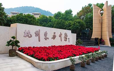 杭州東方中學國際部2025年招生問題答疑