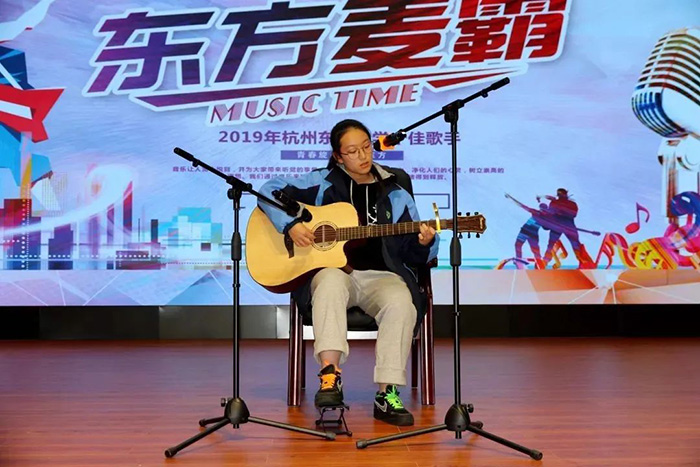 杭州東方中學國際部2025年招生問題答疑