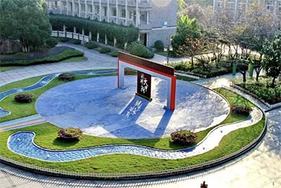 2025年杭州公辦國(guó)際部校考真題回顧
