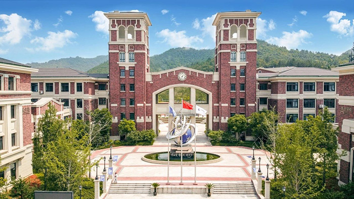 1 華盛達(dá)外語學(xué)校國際部2026年招生簡章1.jpg