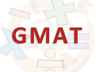 GMAT考試報名費用_考試多少錢