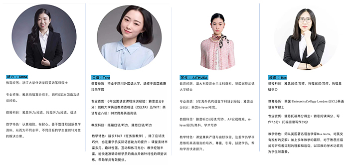 劍橋15深度解析發布會重磅來襲!附雅思考試政策資料