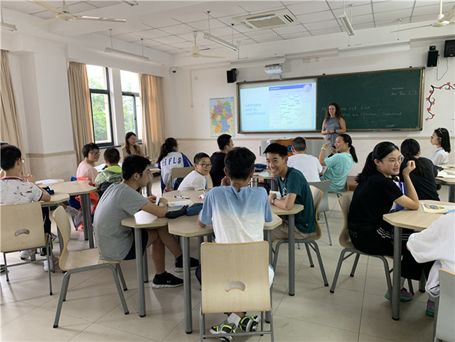杭州外國語學校劍橋國際高中學校簡介