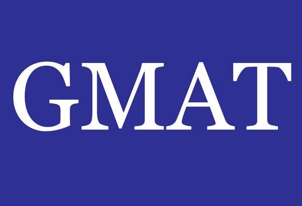 杭州gmat培訓(xùn)哪家好，gamt培訓(xùn)課程