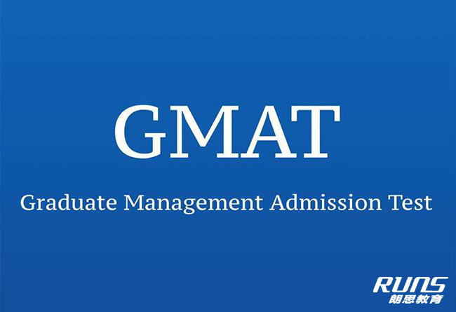 gmat考試都考些什么內容