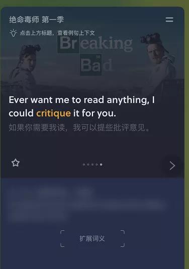 英語(yǔ)單詞怎么背?學(xué)霸常用單詞記憶方法