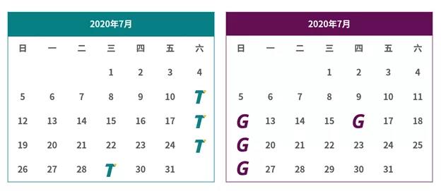 七月份中國(guó)大陸地區(qū)部分考點(diǎn)托福?和GRE?考試的聲明