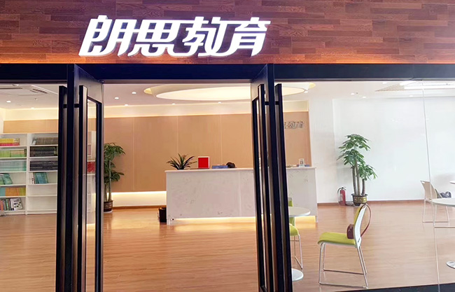 gre杭州培訓班,杭州哪有gre培訓班?