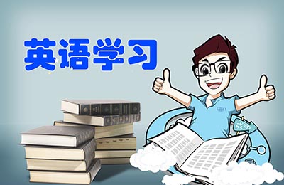 美國高中生英語水平測試：100個單詞