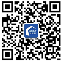 杭州第四中學國際部