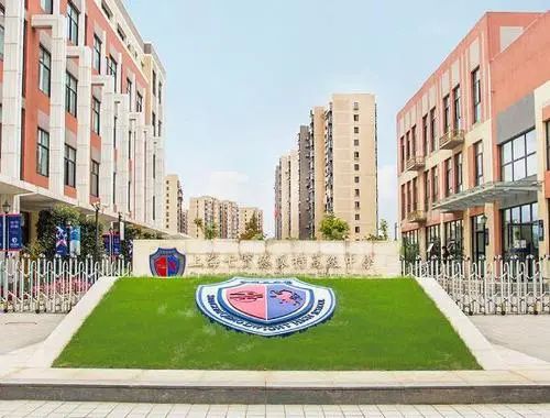 上海國際學(xué)校學(xué)費多少錢，一年起碼20萬以上？
