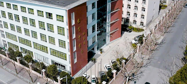 上海民辦位育中學學校好不好?