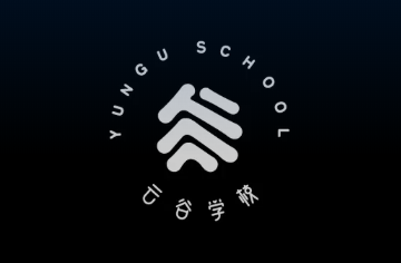 杭州云谷學校簡介_招生錄取_學費