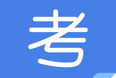 雅思寫作機經_雅思寫作考什么題