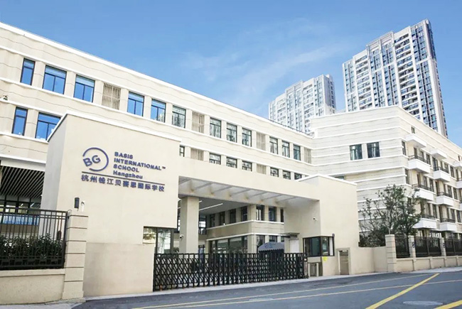  杭州錢(qián)江貝賽思國(guó)際學(xué)校