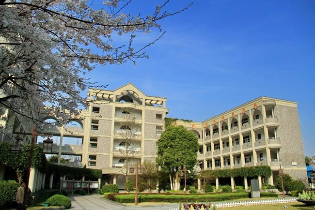 杭州師范大學附屬中學國際部