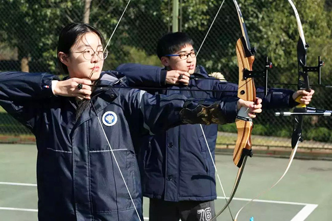 杭州育瀾劍橋國際中心