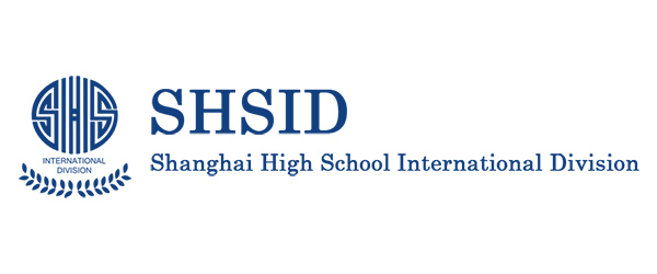 2021年上海中學國際部