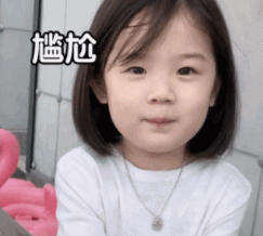 雅思口語5.5分提升到7分,難不難?